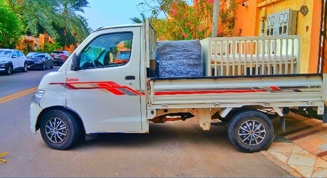 Furniture Shifting Saudi Arabia